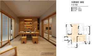 茶室iloveyou字体设计图片图片