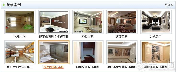 青岛设计公司排名_青岛海信公司