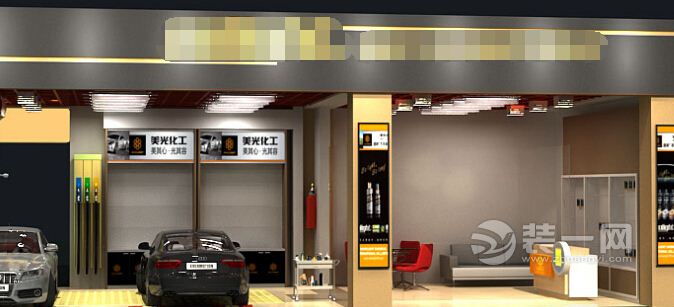 PART1.汽车美容店装修包括哪些方面? 众所周知,汽车美容店是汽车保养的地方,不管是豪车还是普通的一些私家车车主,现在都越来越看重对爱车的保养。那么汽车美容店装修包括哪些方面呢?青岛装修网为大家来整理。 汽车美容店面定位: 小型店铺,专业专门店:300平米以下; 中型店铺:300-800平米; 大型店铺:800平米以上; 项目构成-功能区规划 备注: 工作施工区不能和生活区规划在一起要注意安全:防火,防盗,防灾。电源要定项预留好空开,方便控制。 功能区设置: 1 、车流量 2、产值比例 3、利润率 4