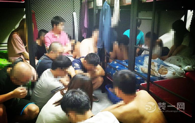 境外诈骗团伙名单 20151111092757_3234.png