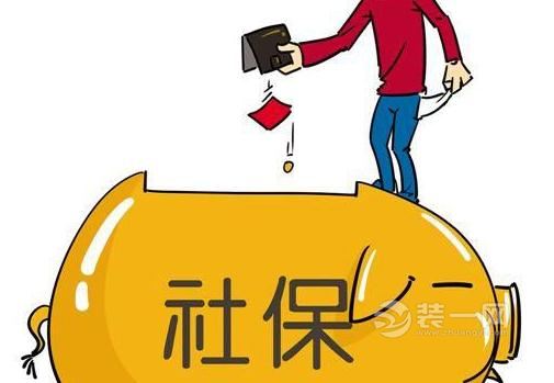 沈阳平均人收入(3)