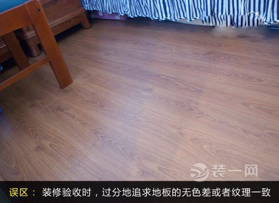 想知道你家铺的真是实木地板吗