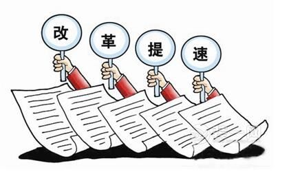 收入证明_最低收入群体(2)