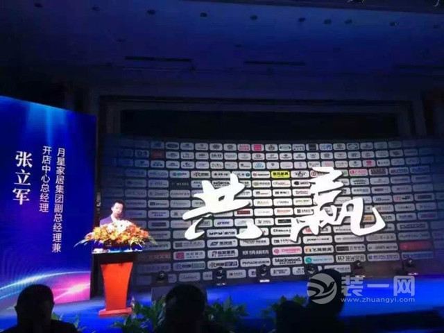 电商崛起竞争加剧 湖北三四线城市家居市场重