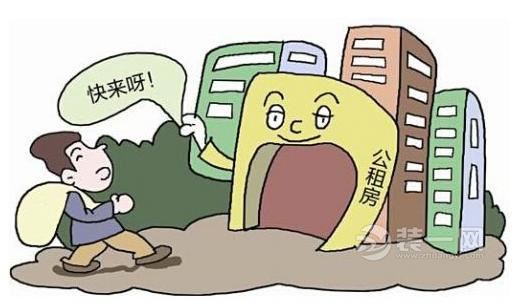 家庭收入分配图_晒家庭收入(2)