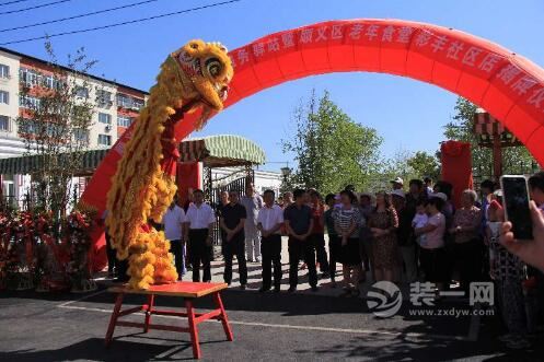 北京社区养老驿站装修敞亮 占地3000平正式揭