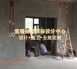 国瑞生态城