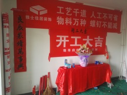 中信城