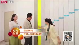 五十家全案家装