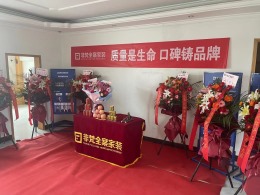 京香福苑-现代轻奢-110㎡