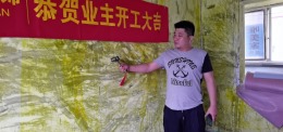 角门北路11号院姜女士