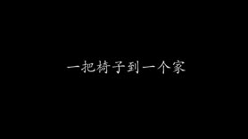 天坛整装