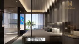 HDG HOME