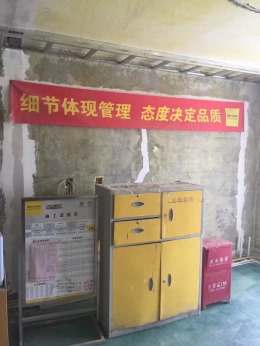 南小街现代简约风格
