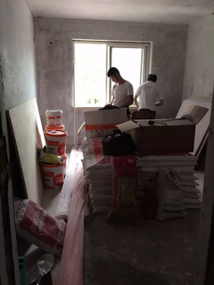 温泉花园工地
