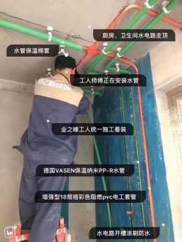 孔雀城180