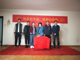 华澳中心-95.54㎡-北欧