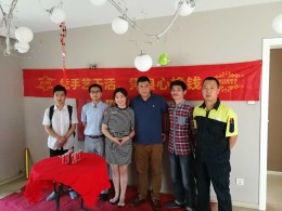 万科青青家园-135㎡-美式
