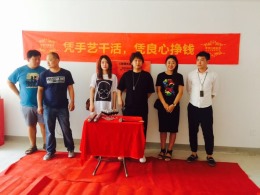 玉兰湾-135㎡-简欧