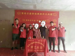 天通苑-76㎡-简约