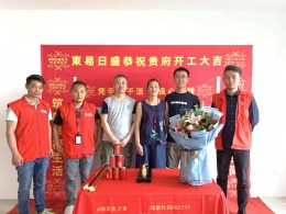 杨庄北里-68㎡-北欧