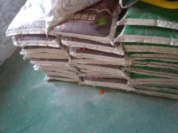 【今朝装饰在线工地】农光东里一室一厅林女士的新家