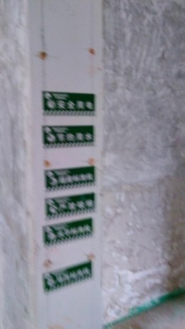 劲松6区二室一厅裴先生的新家