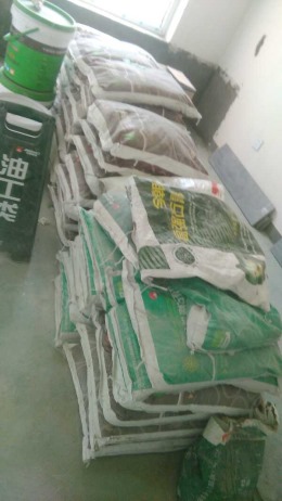 大屯路402局部装修唐女士的新家