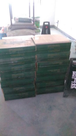 茶马街第三区观邸三室一厅