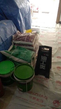 沙阳路保利紫荆香谷三室一厅