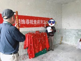 今朝装饰 南岗子小区