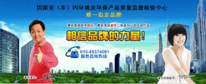 公司介绍