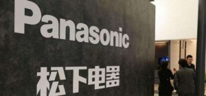 公司介绍