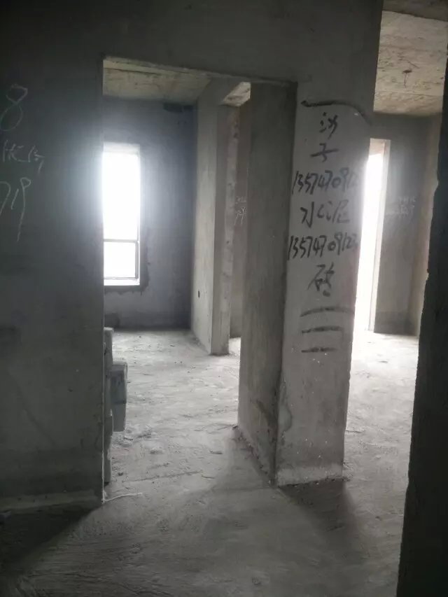 北京装修 北京装修网