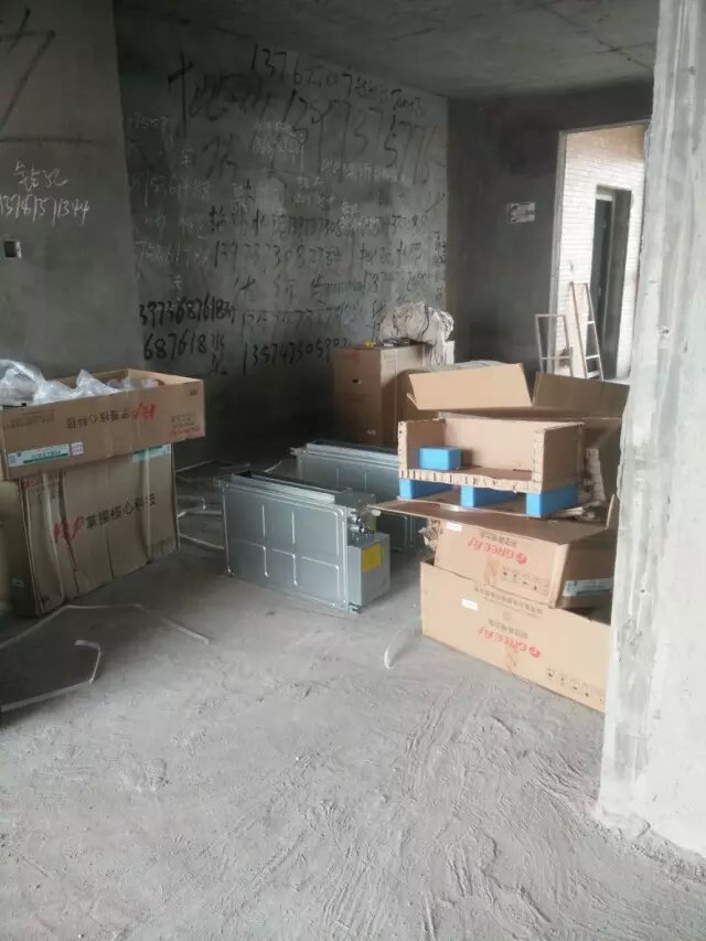 北京装修 北京装修网