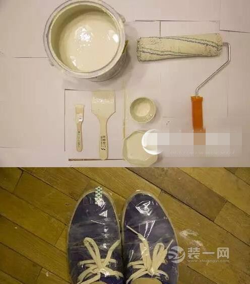 出租屋改造