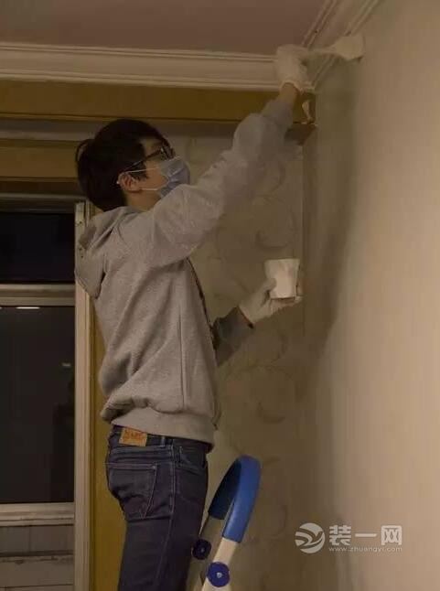 出租屋改造