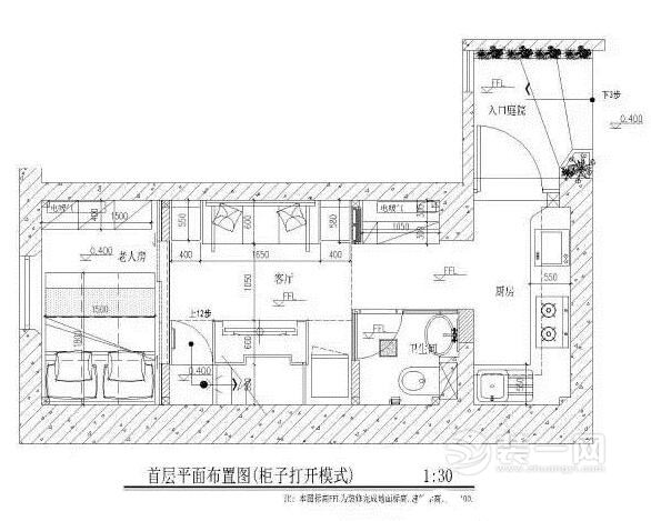 19平米百年老房变身五室两厅一厨一卫
