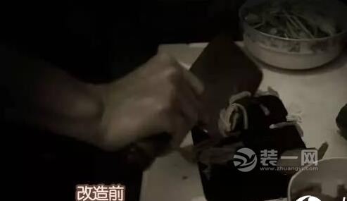19平米百年老房变身五室两厅一厨一卫