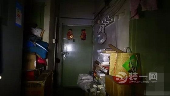 53平老房改造