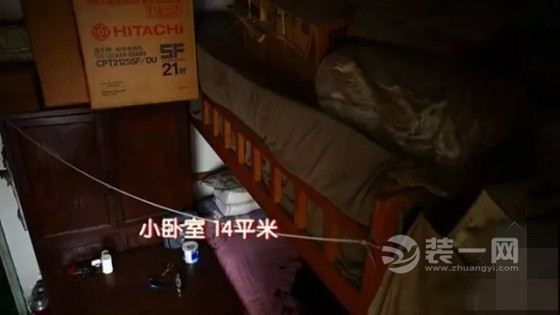 53平老房改造