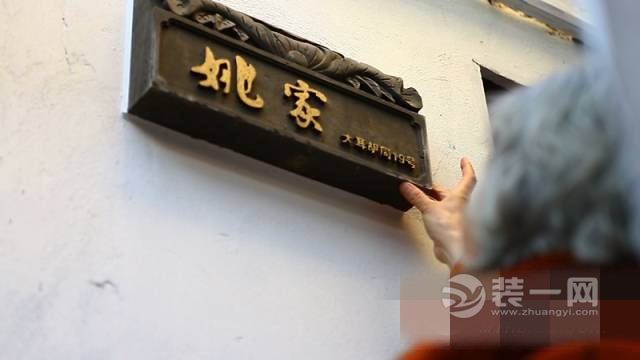 12.9平小户型改造