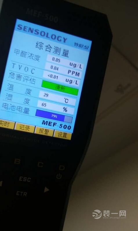 北京装修日记暖气装修全过程