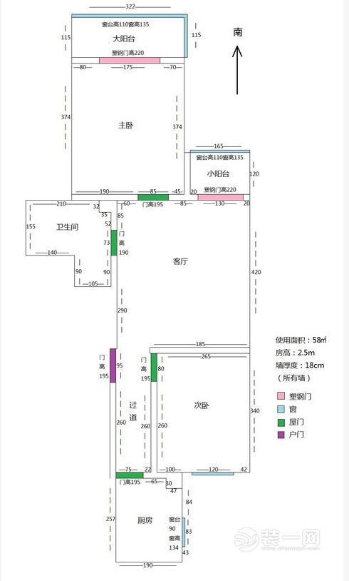 北京装修网荐14年老旧房改造 全程艰辛都是经验之谈！