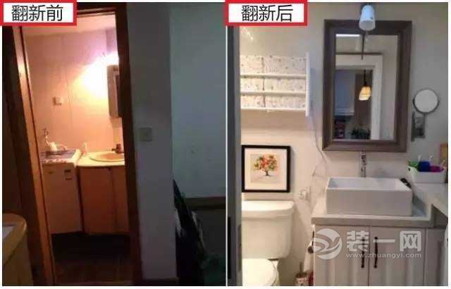 一定得看！教你省钱的装修日记