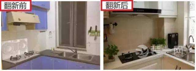 一定得看！教你省钱的装修日记