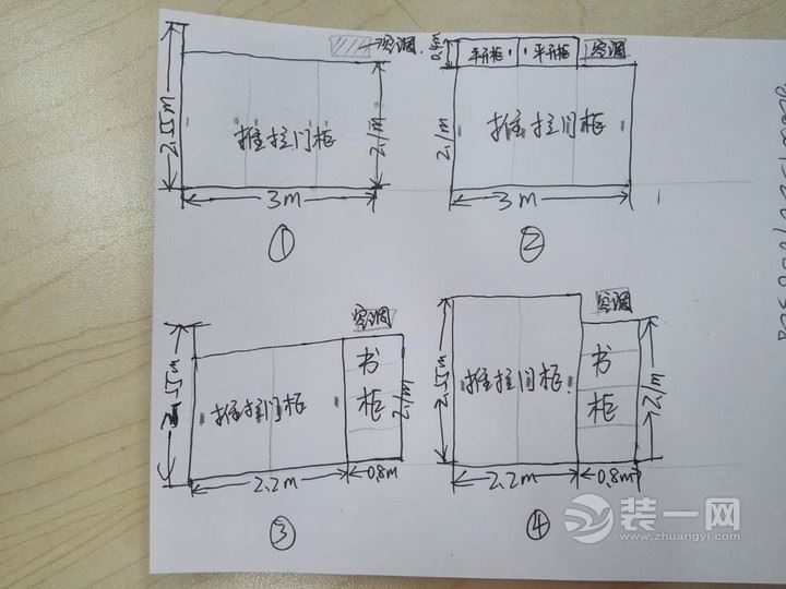 42平的落脚小窝装修 每个地方都有想法