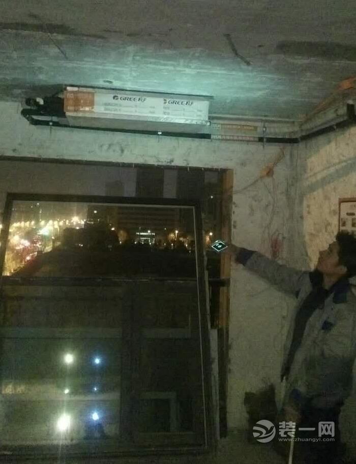 安装空调的小经验 还有餐厅柜和电视柜的定制细节